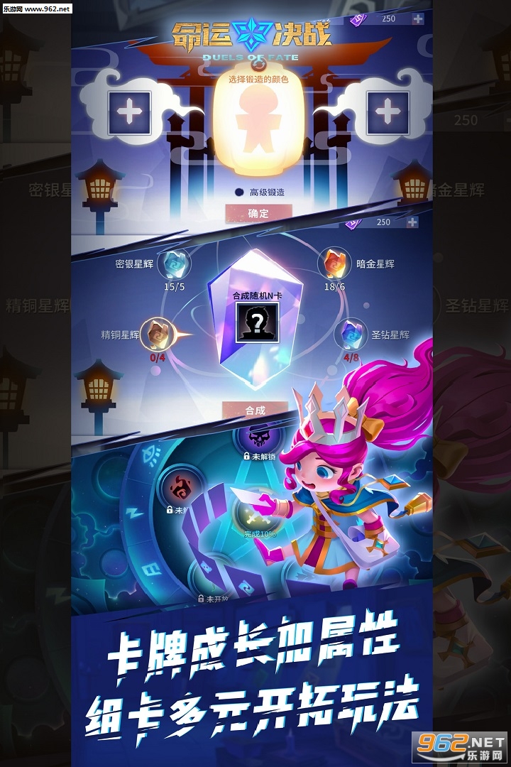 ���˾�ս���ΰ�v2.0.1 ���°��ͼ3