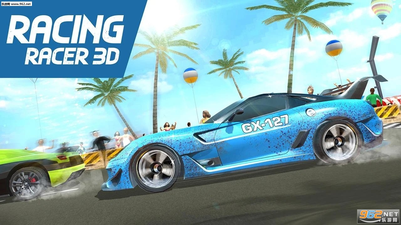 赛车手3D(Racing Racer 3D)安卓版截图3