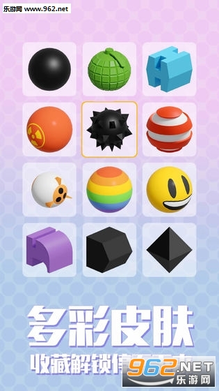 ��Ǩ��Ǩһ�����찲׿���ͼ2