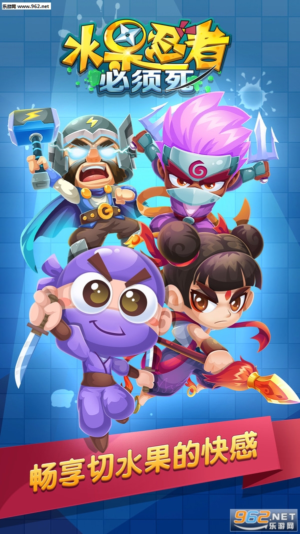 ˮ�����߱�������׿���ͼ0