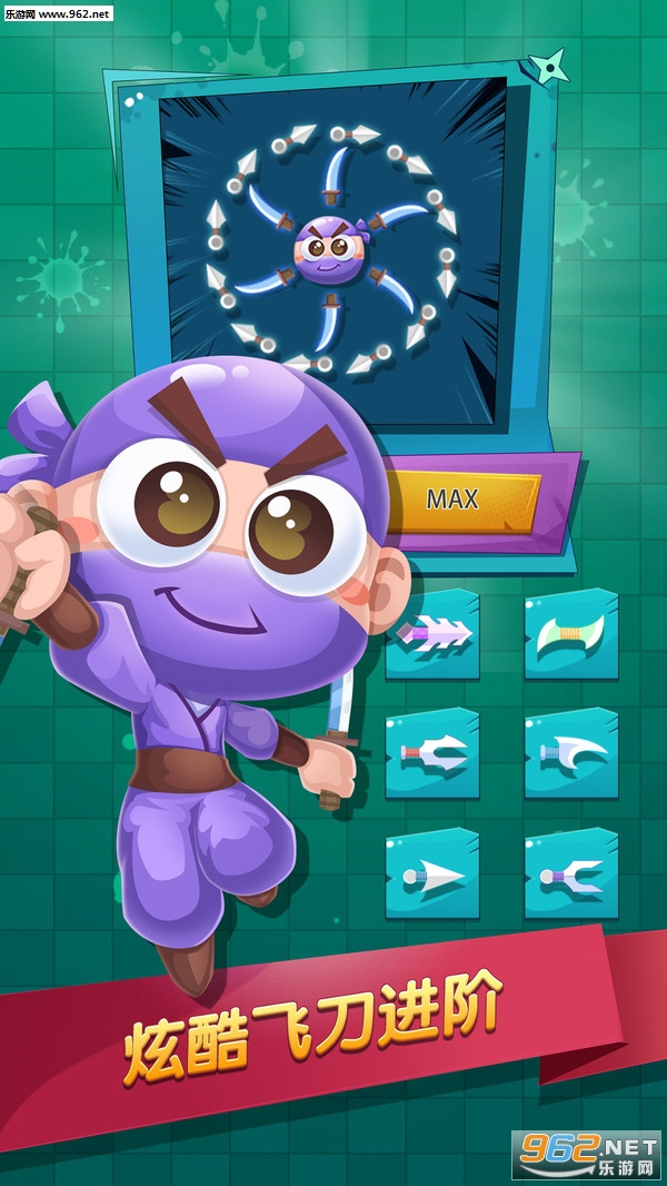 ˮ�����߱�������׿���ͼ1