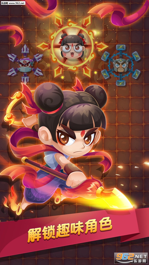 ˮ�����߱�������׿���ͼ2