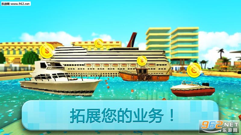 �ۿ������촬��Ϸ2019��׿���ͼ2