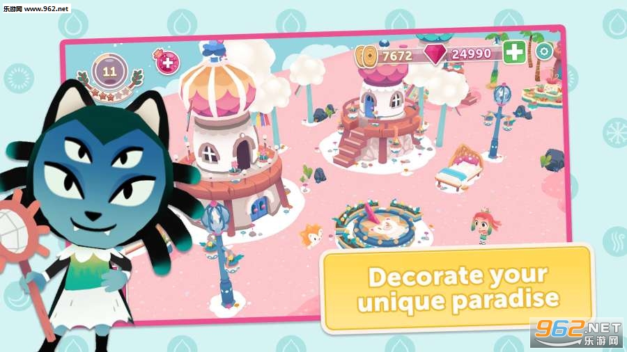 Resort(����ȼٴ�����)v0.1.0 �ֻ����ͼ2