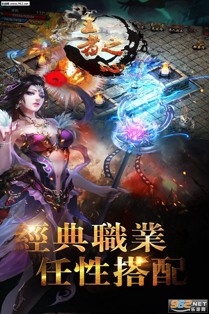 ����֮�ı�̬��v1.0.1��ͼ0