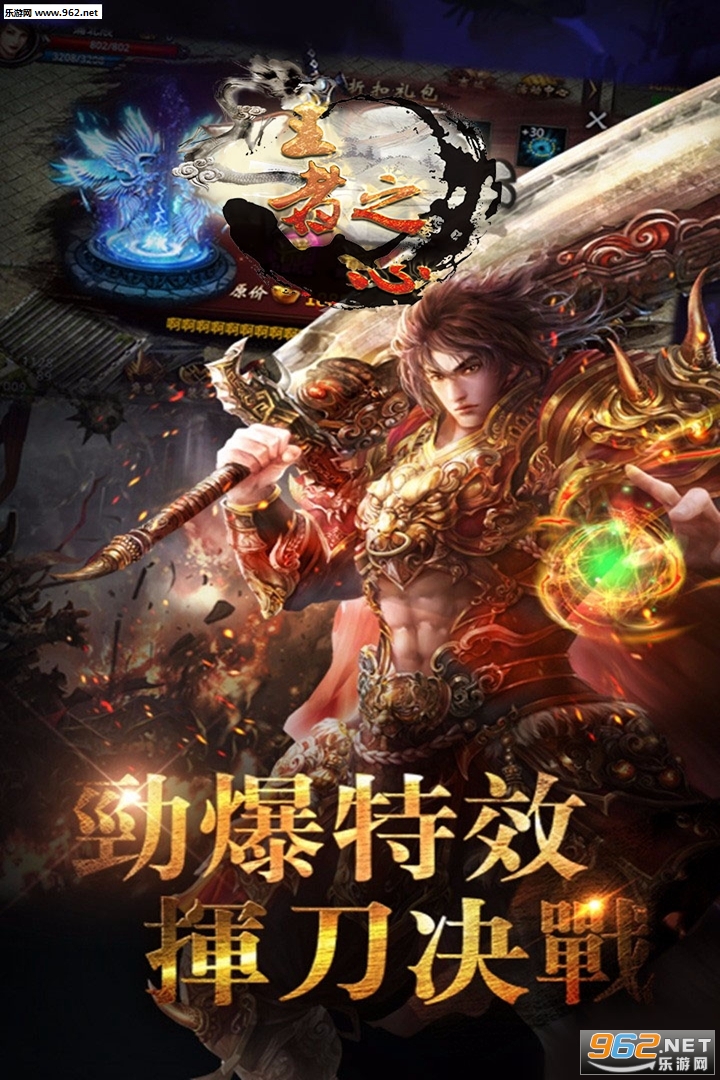 ����֮�ı�̬��v1.0.1��ͼ2