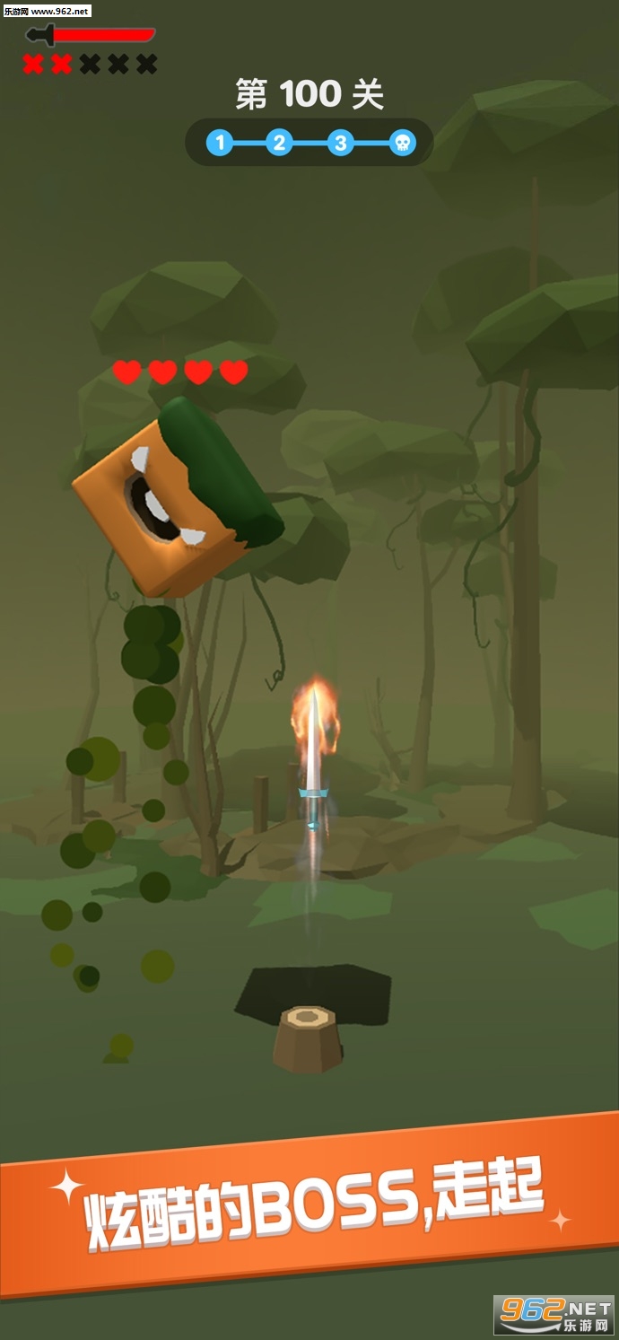 ����Ƿɵ��ٷ���v8.1��ͼ2