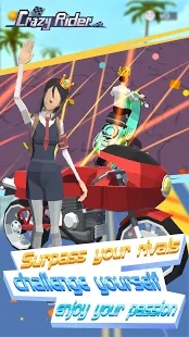 crazy rider(�������ְ�׿��)��ͼ4