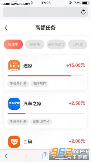 ����Ǯ����appv3.2.0��ͼ0