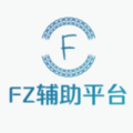 FZ����ƽ̨app