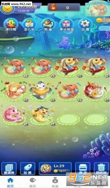 ��Ǯ����appv1.1.5��ͼ1