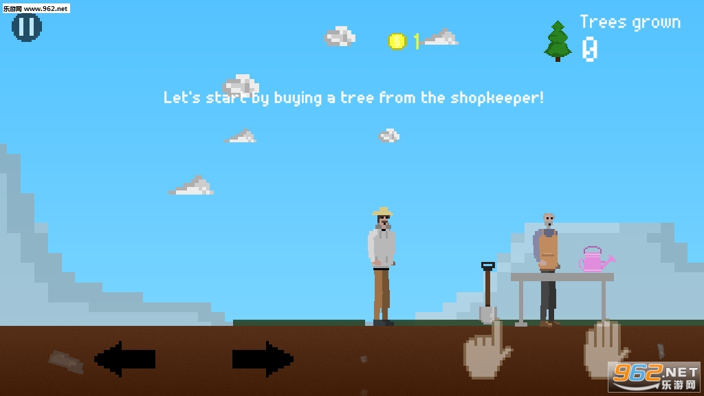 TreeTeam(��Ҫ�������°�)v0.8��ͼ1