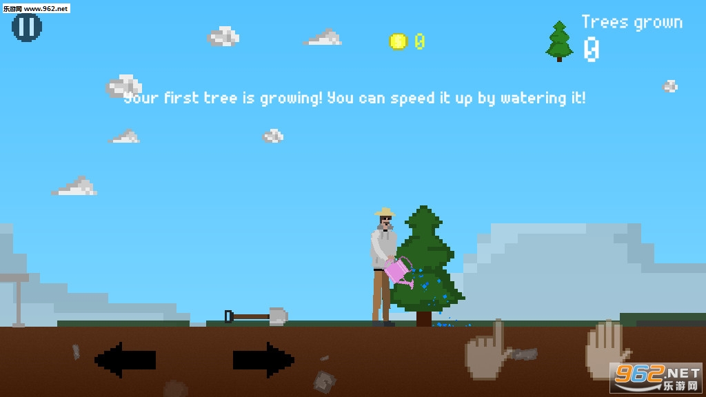TreeTeam(��Ҫ�������°�)v0.8��ͼ3