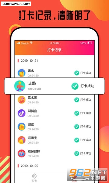 ������appv1.2��ͼ1