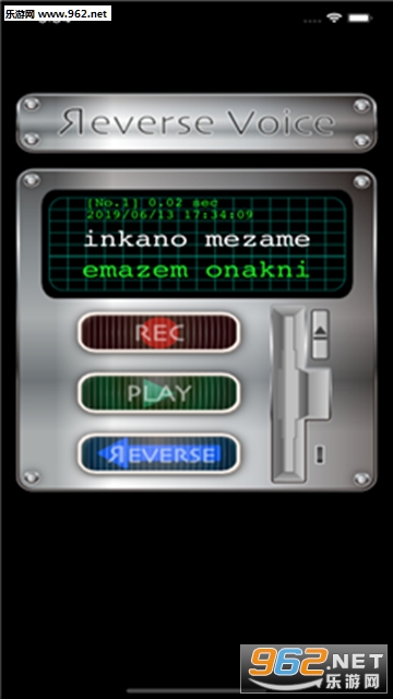 ReverseVoice(����˵app)v1.0.23��ͼ0
