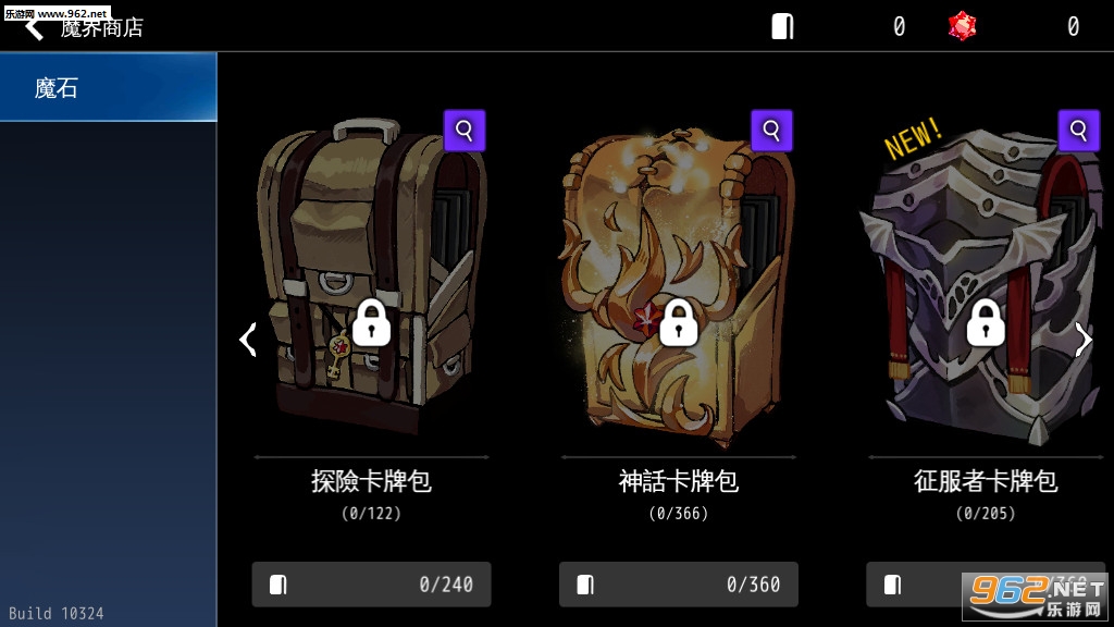 ����������(DungeonMaker)��׿�ٷ����ͼ0