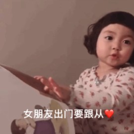 �����ѵ������ĵ¸�Ц��ͼ��ͼ0