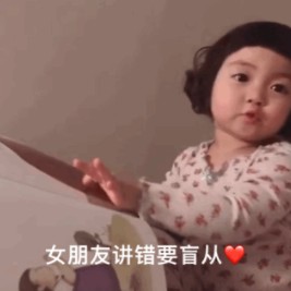 �����ѵ������ĵ¸�Ц��ͼ��ͼ2
