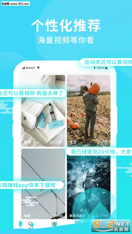 ������·appv1.10.25��ͼ1