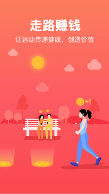 ������·��׬����v1.10.25��ͼ0