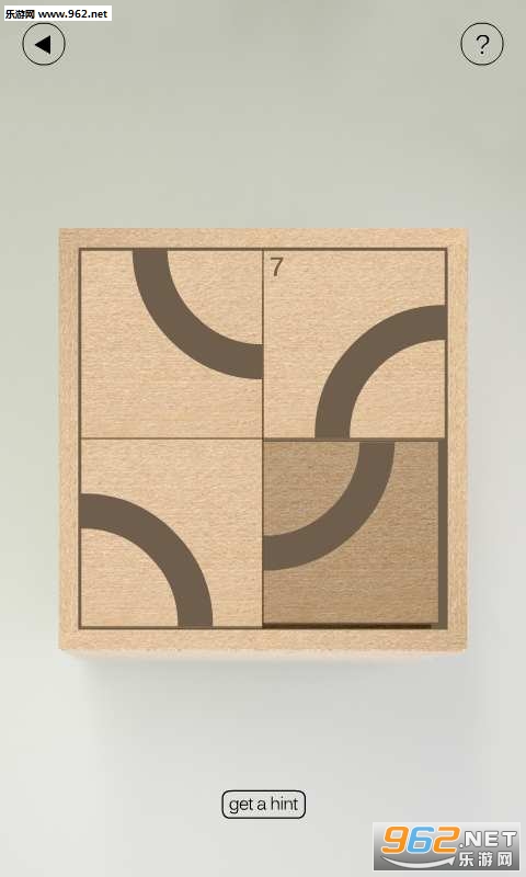 the box(����������ʲô��׿��)��ͼ1