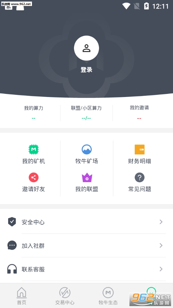 ��ţ��MOVEv1.6.5��׿���ͼ0