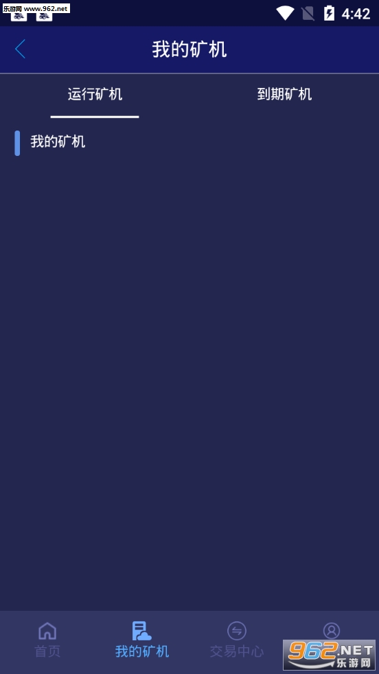 ʱ����TimeChain�ٷ���v0.0.9��ͼ1
