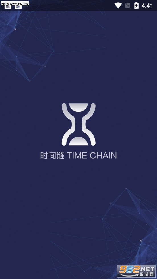 ʱ����TimeChain�ٷ���v0.0.9��ͼ3