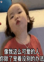 ������ô�ɰ���������˳���û��İ취ͼƬ