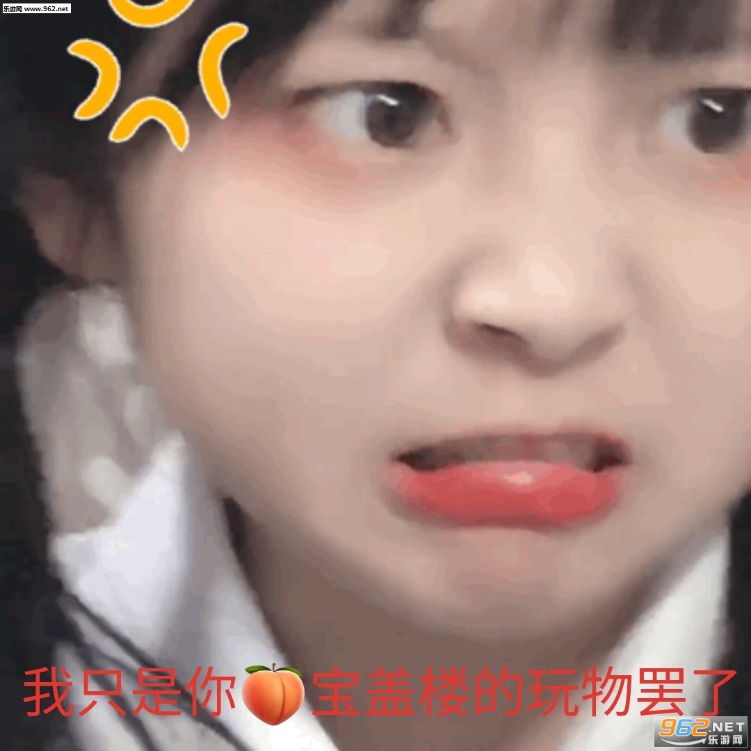 ������ô�ɰ���������˳���û��İ취ͼƬ��ͼ0