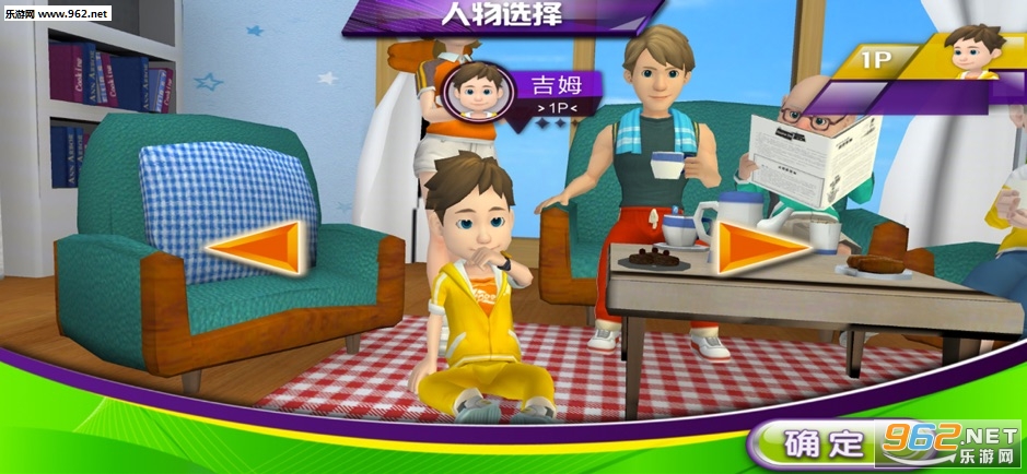 ���찮�ܲ��ٷ����ͼ0