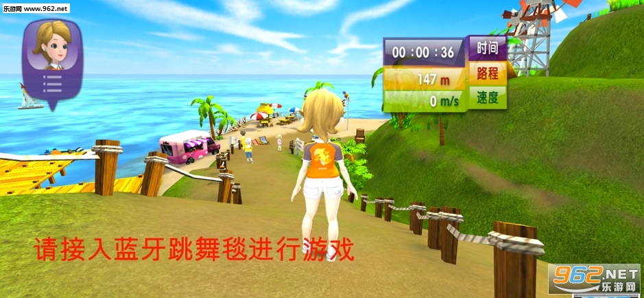 ���찮�ܲ��ٷ����ͼ1