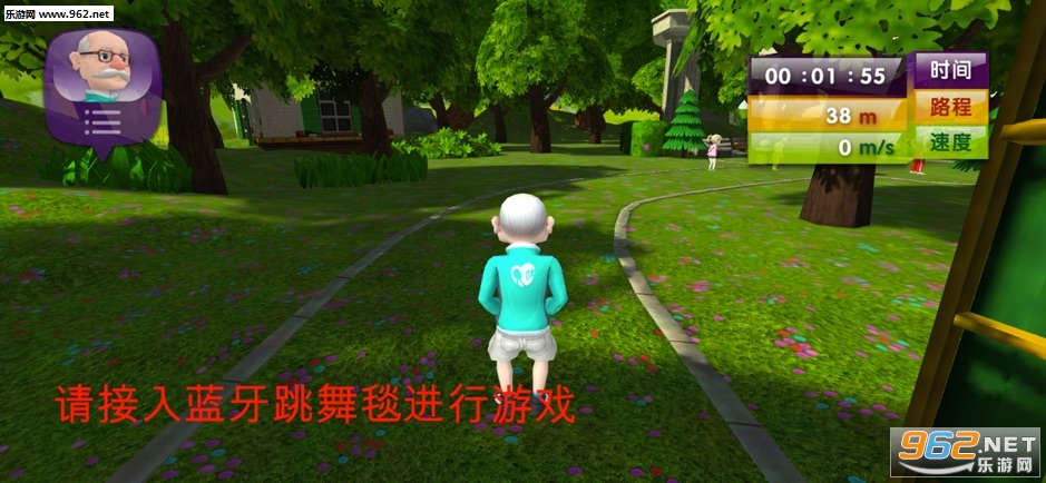 ���찮�ܲ��ٷ����ͼ3