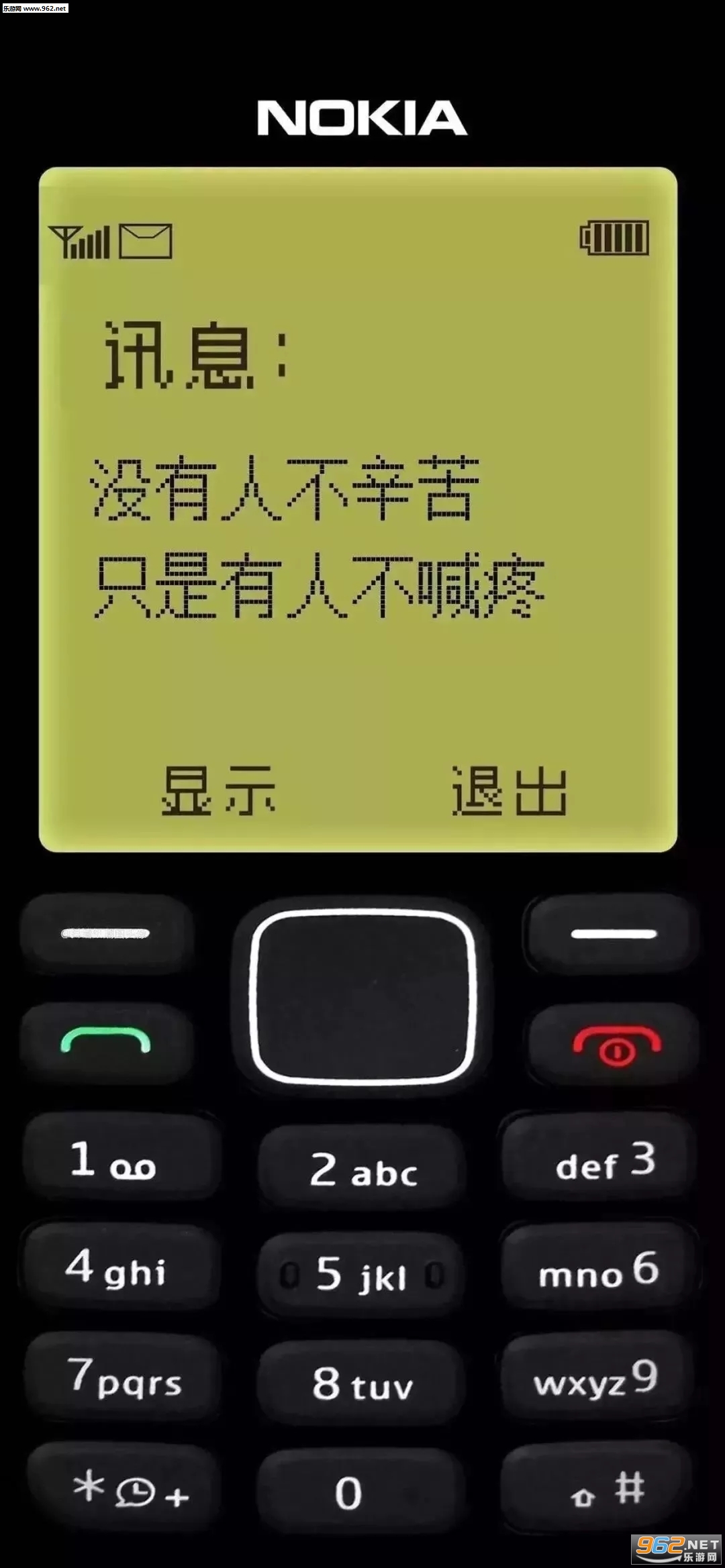 û���˲�����ֻ�����˲�����ͼƬ��ͼ0