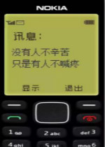 û���˲�����ֻ�����˲�����ͼƬ