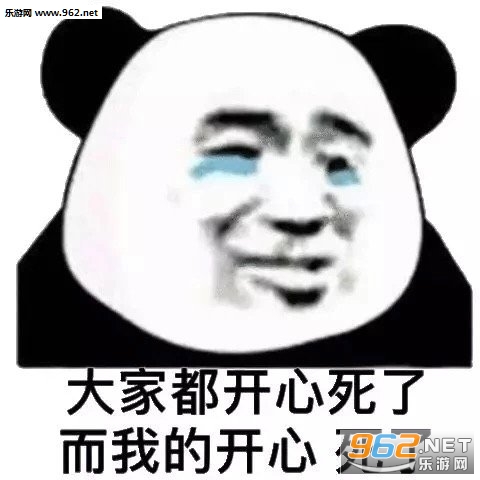 ���𹷶���jerry�������ͼ1