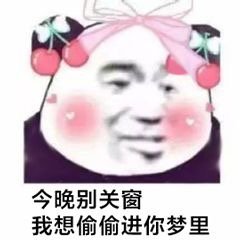���𹷶���jerry�������ͼ3