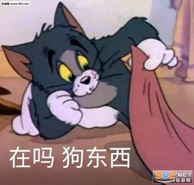 ���𹷶���jerry�������ͼ5