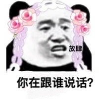 �������మ�������ͼ6