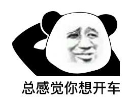 �㿴ʲô�������ʱ������ͼ1