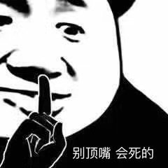 �㿴ʲô�������ʱ������ͼ3