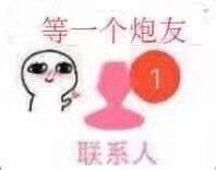 �㿴ʲô�������ʱ������ͼ4