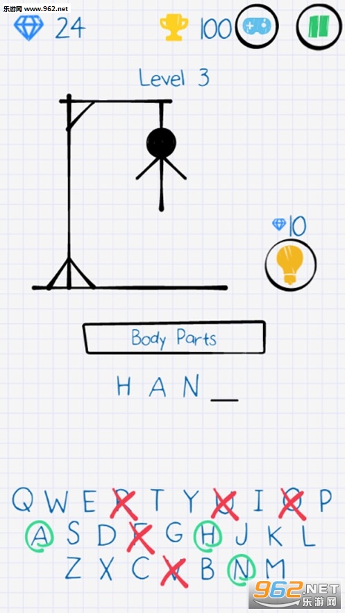 Hangman!�ϵ�С�˲µ��ʹٷ����ͼ2