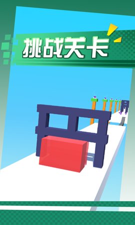 �������Ӱ�׿��v1.0.1��ͼ0