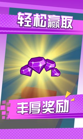 �������Ӱ�׿��v1.0.1��ͼ2
