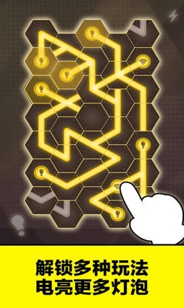 �������ս��׿���ͼ2