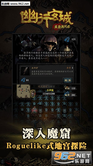 �������ǰ�׿��v1.6.004008��ͼ4