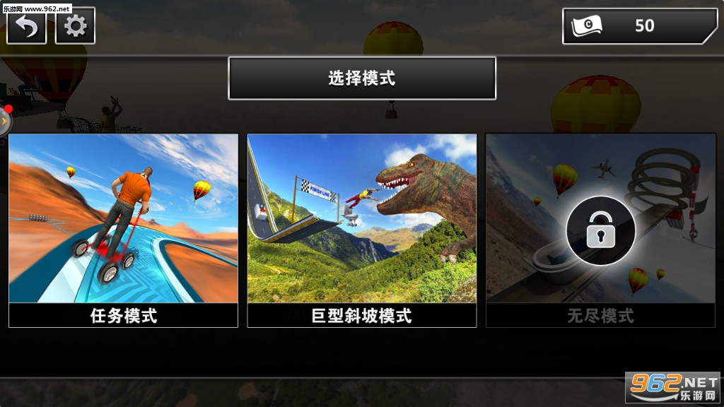 ���������ս����׿��v1.0 �ֻ����ͼ0