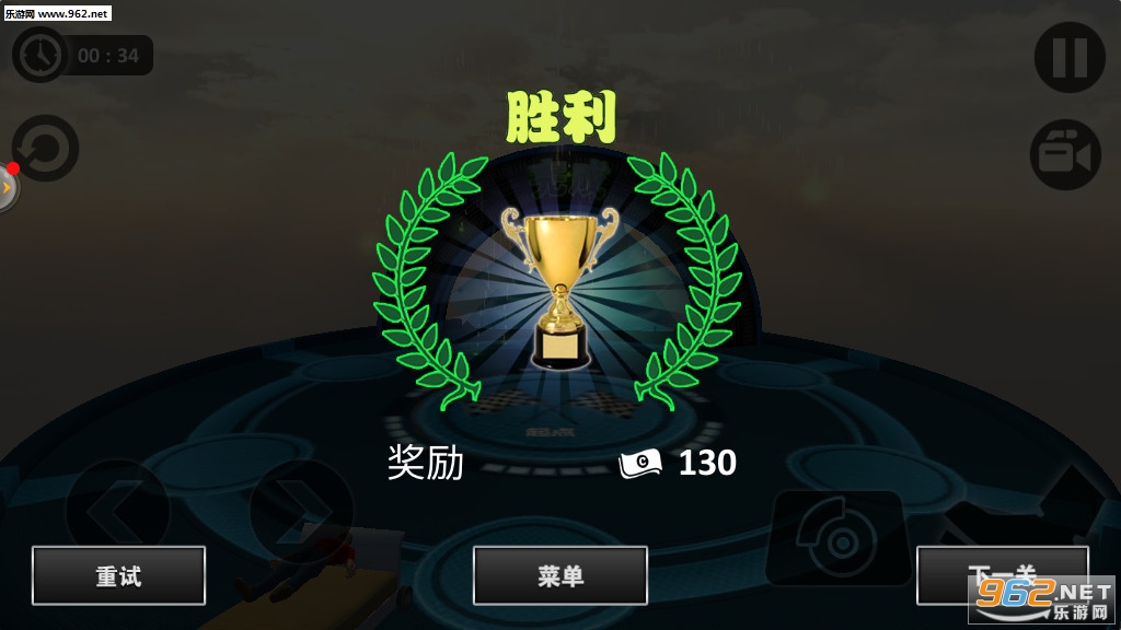 ���������ս����׿��v1.0 �ֻ����ͼ4