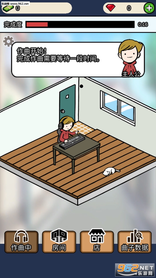 ���ּ������������°��ͼ1